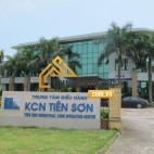 product/khucongnghiep/bac-ninh/6-kcn-tien-son/6-kcn-tien-son-1.jpg