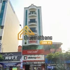 product/vanphong/tp-ho-chi-minh/quan-4/237kh-building-1.webp