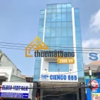 product/vanphong/tp-ho-chi-minh/quan-binh-thanh-/toa-nha-cienco-585-building-1.webp