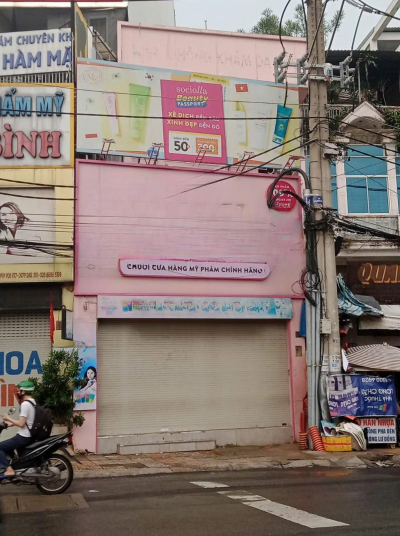 product/2025_04/cho-thue-mat-bang-binh-tho-thu-duc---dien-tich-117m2.png