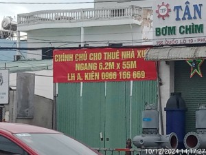 product/cho-thue-kho-xuong-tai-hiep-binh-phuoc-2.jpg